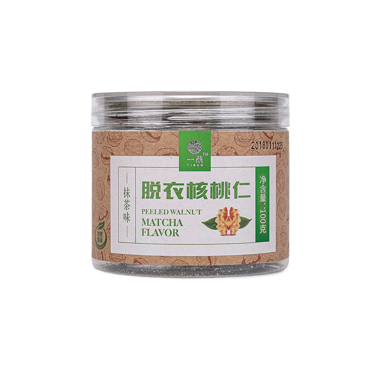 抹茶味